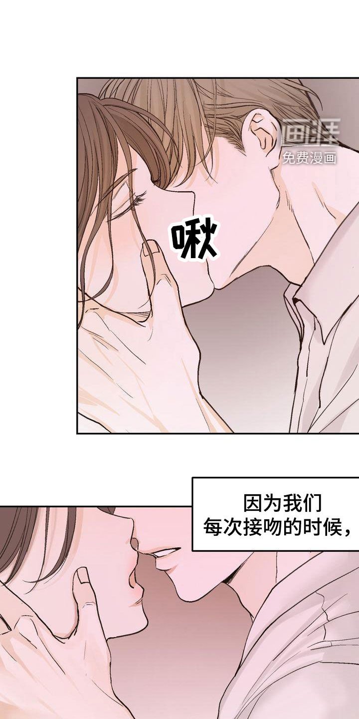 第95章：【番外】聚餐