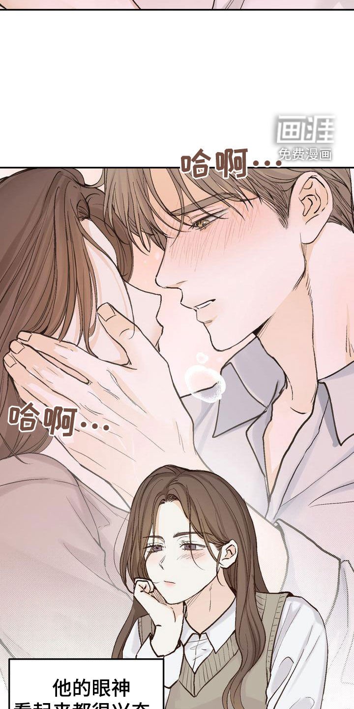 第95章：【番外】聚餐