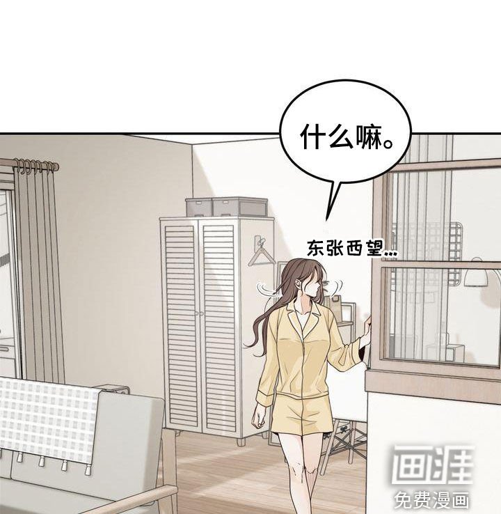 第99章：【番外】都是我该做的