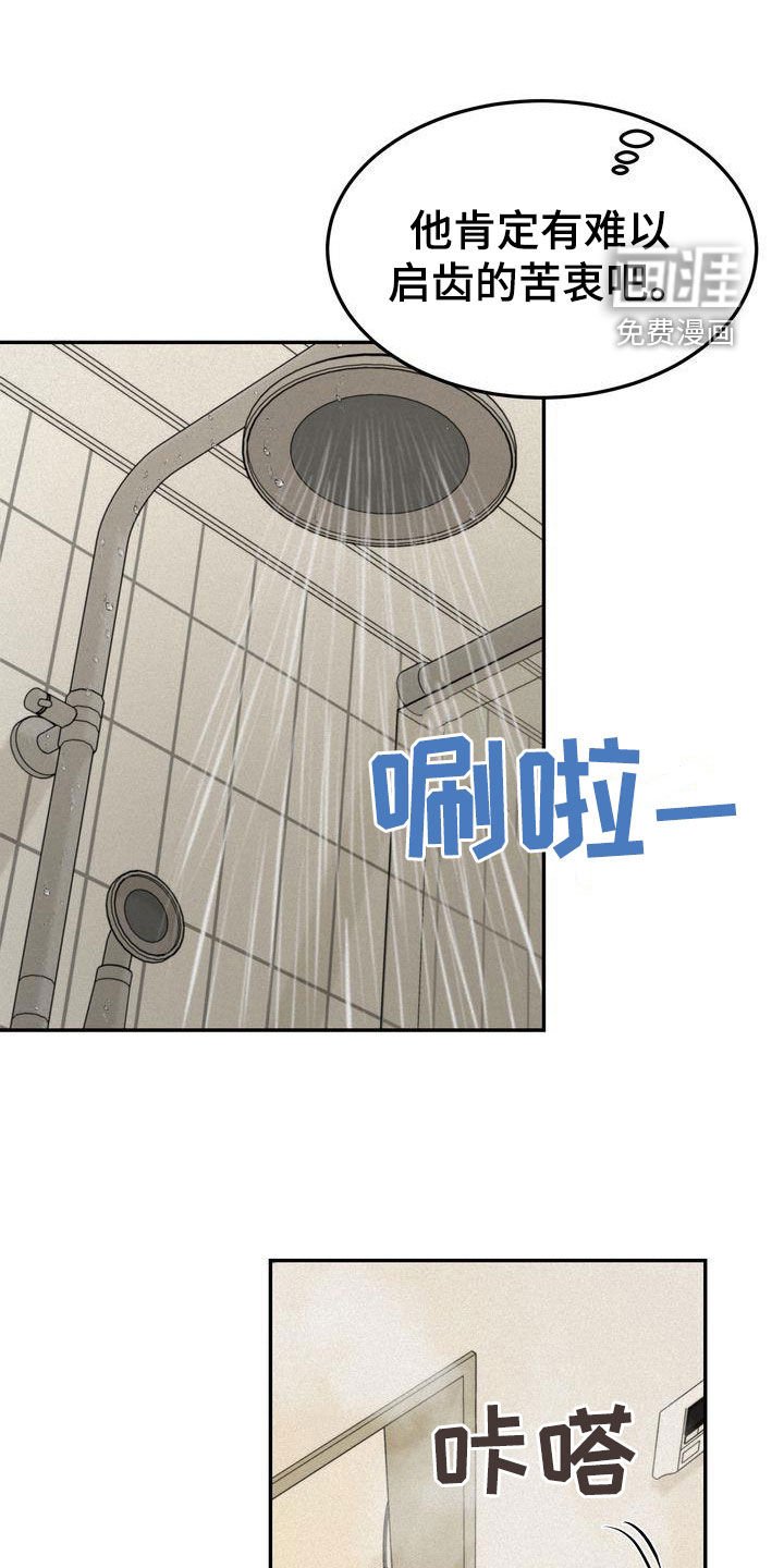 第99章：【番外】都是我该做的