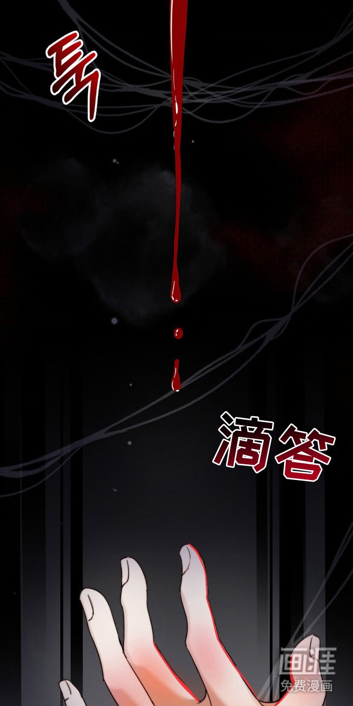 第1章：小儿子