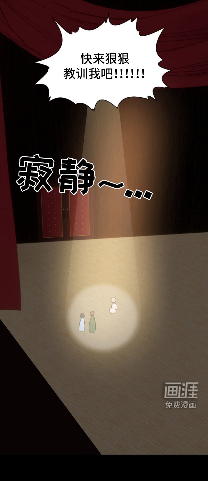 第1章：小儿子