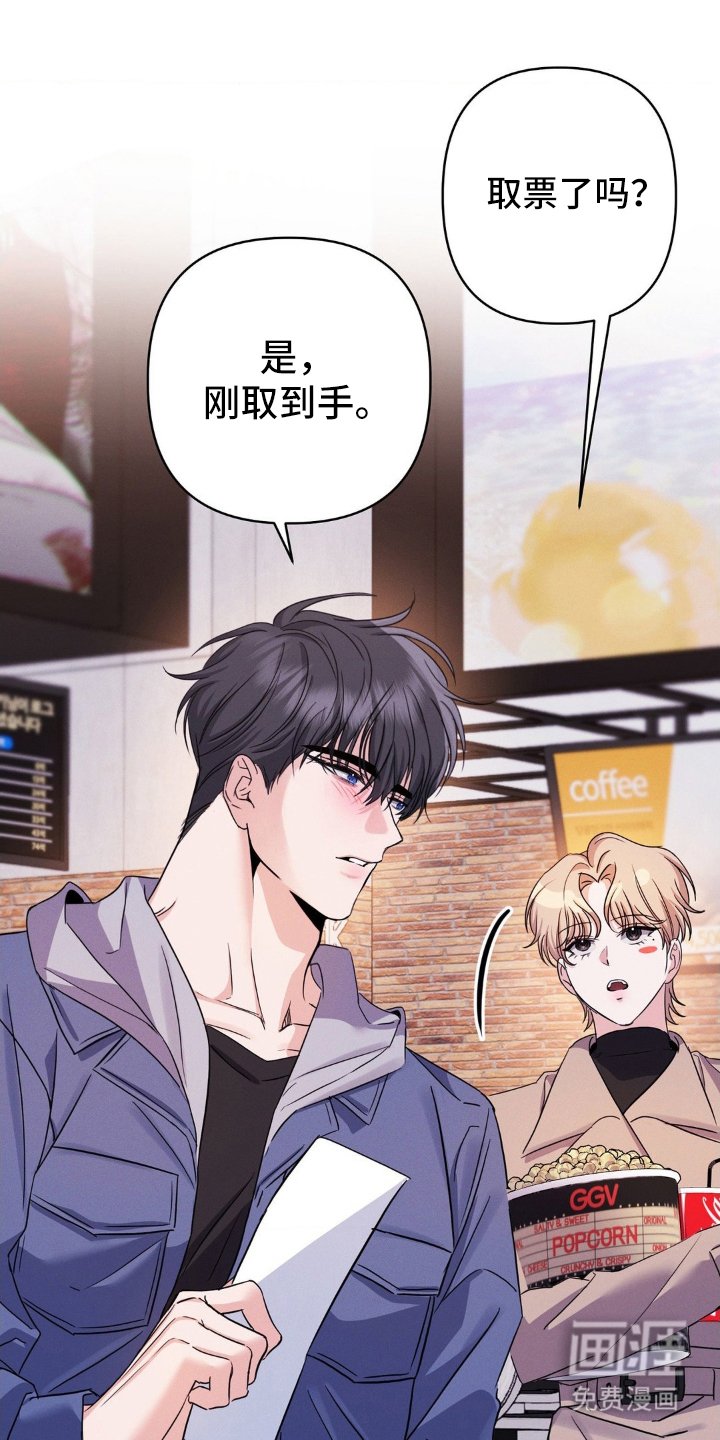 第10章：袋子