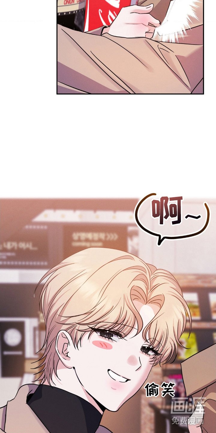 第10章：袋子