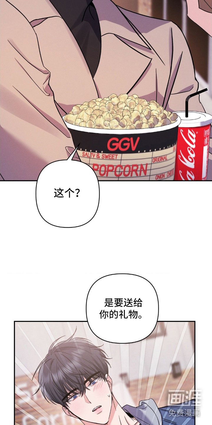 第10章：袋子