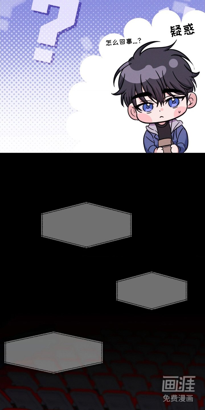 第10章：袋子