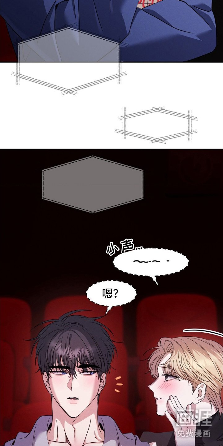 第10章：袋子
