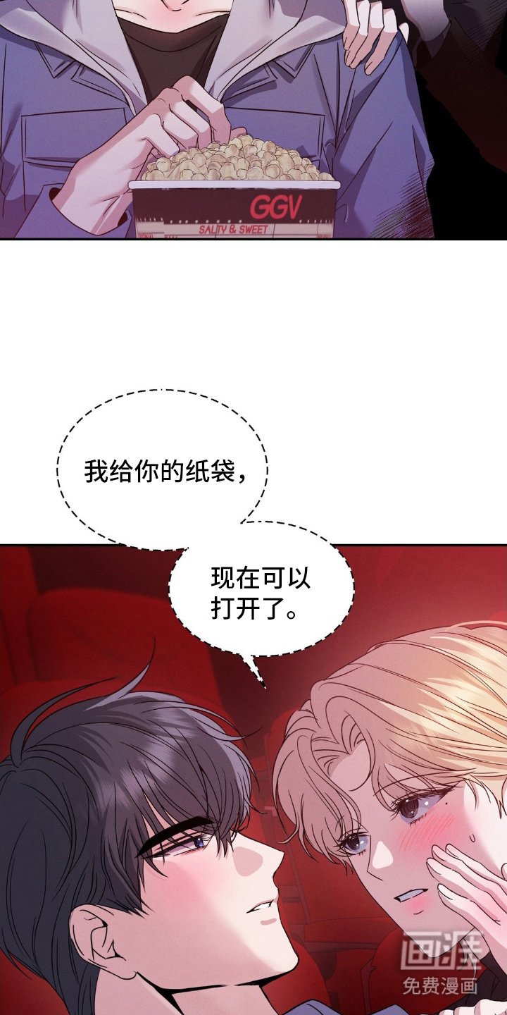 第10章：袋子