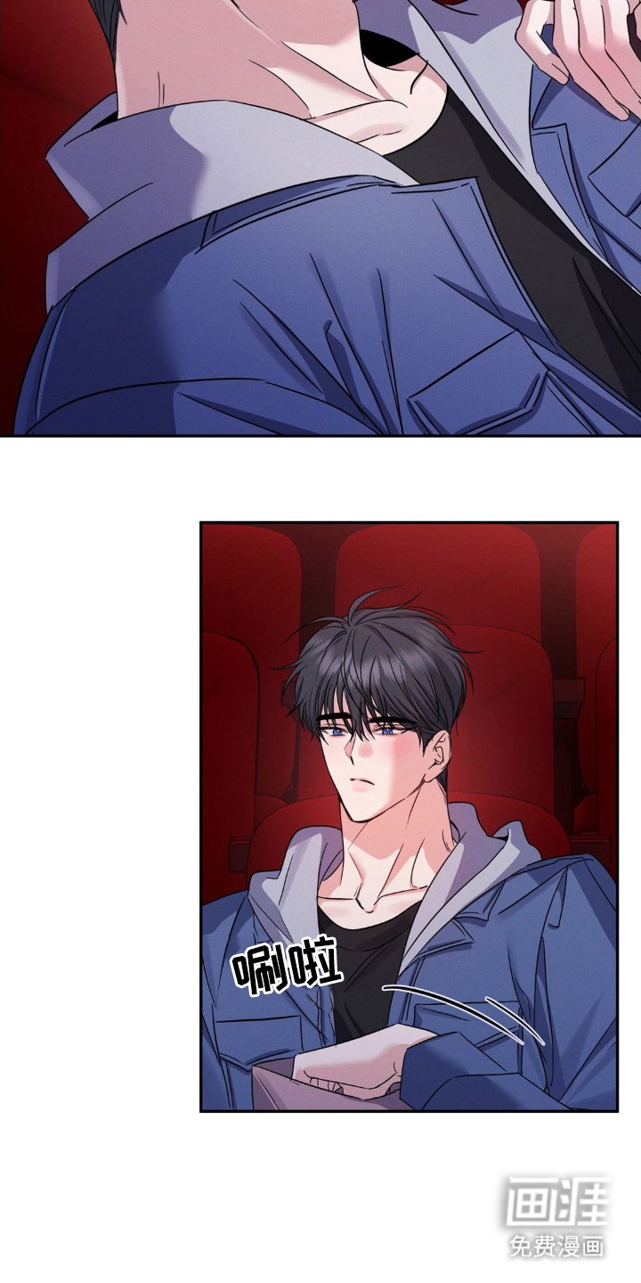 第10章：袋子