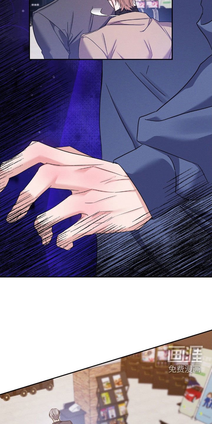 第12章：自私的家伙