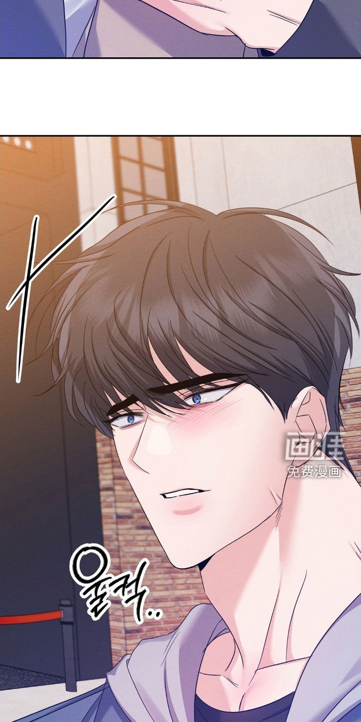 第12章：自私的家伙