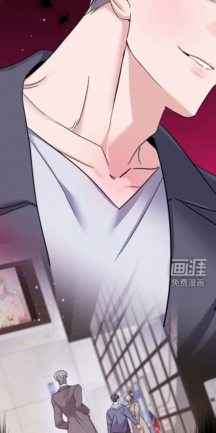 第12章：自私的家伙