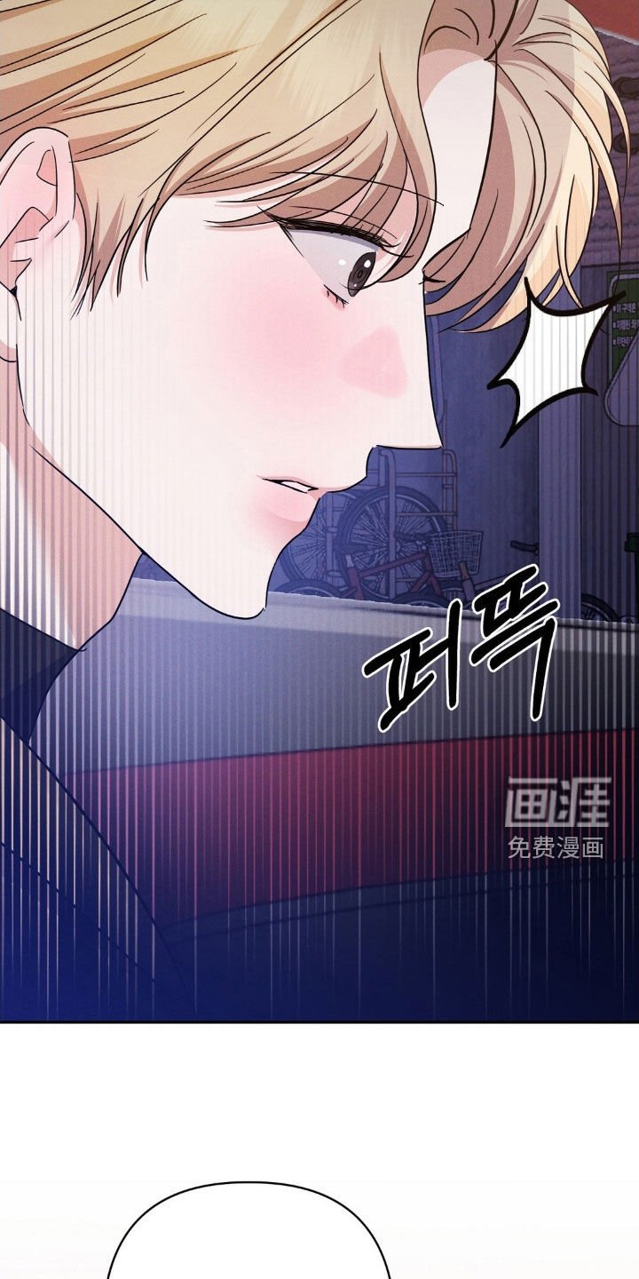 第12章：自私的家伙