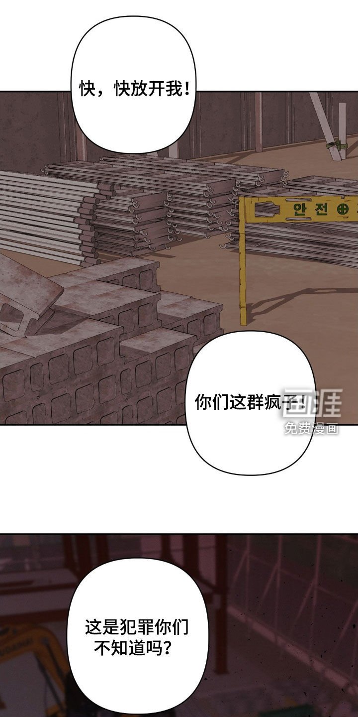 第14章：情景剧