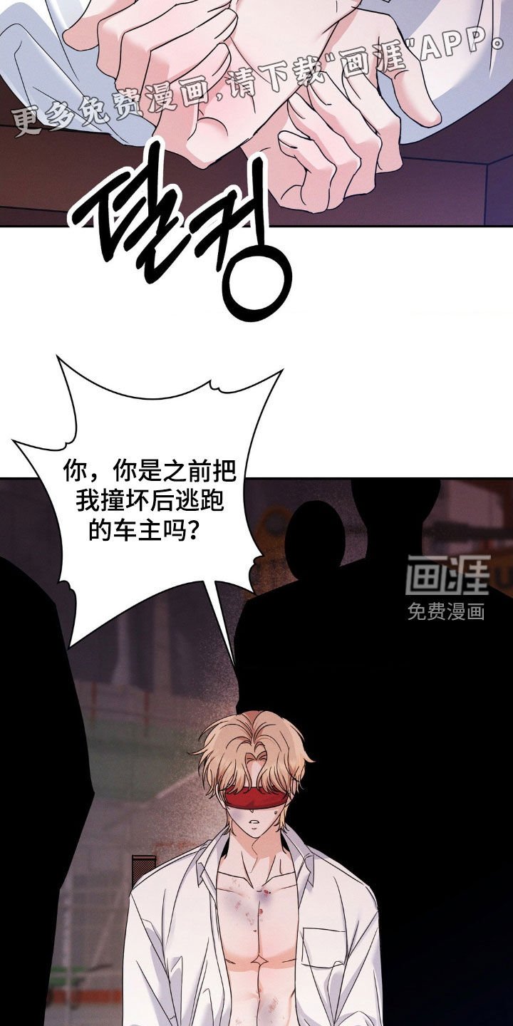 第14章：情景剧
