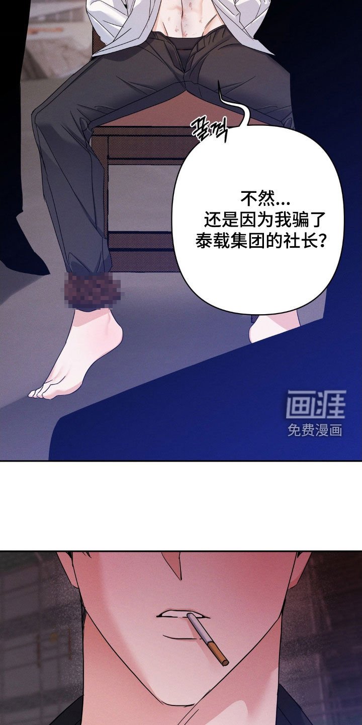 第14章：情景剧