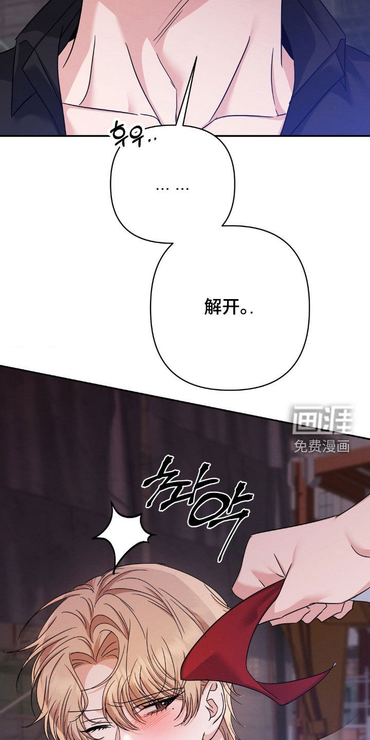 第14章：情景剧