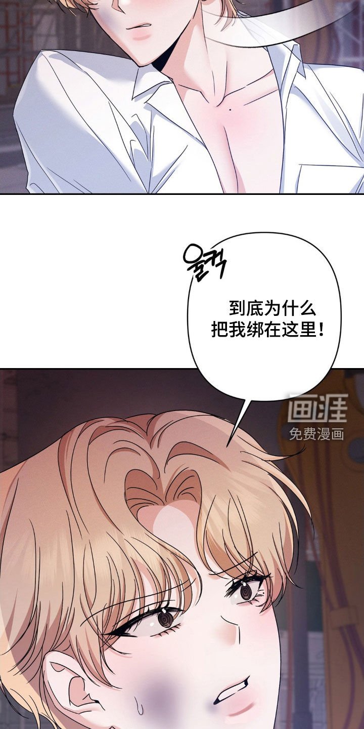 第14章：情景剧