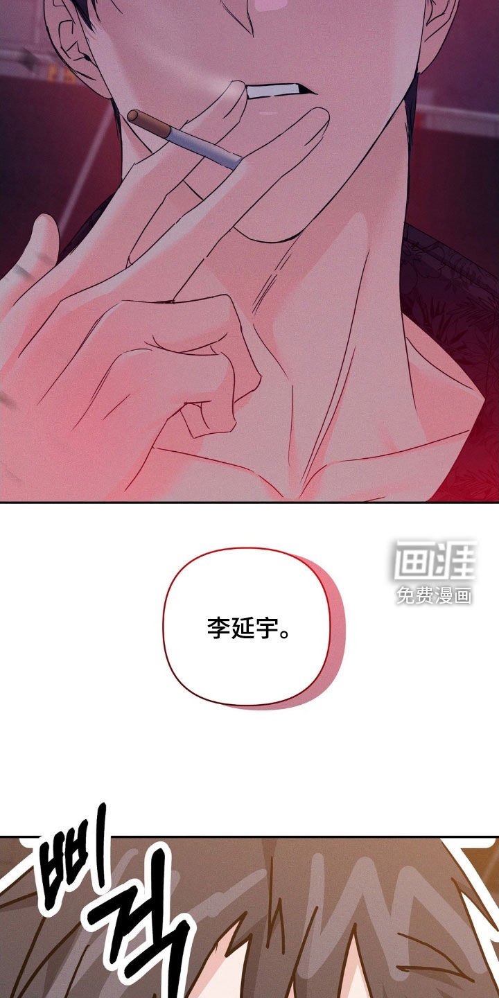 第14章：情景剧
