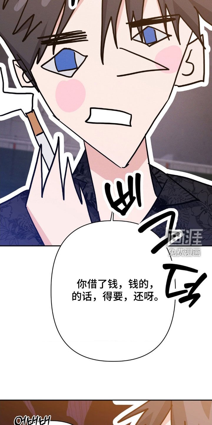 第14章：情景剧