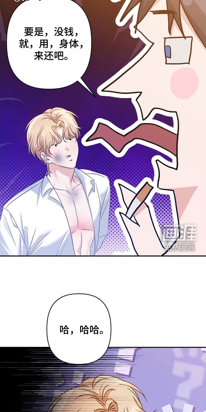 第14章：情景剧
