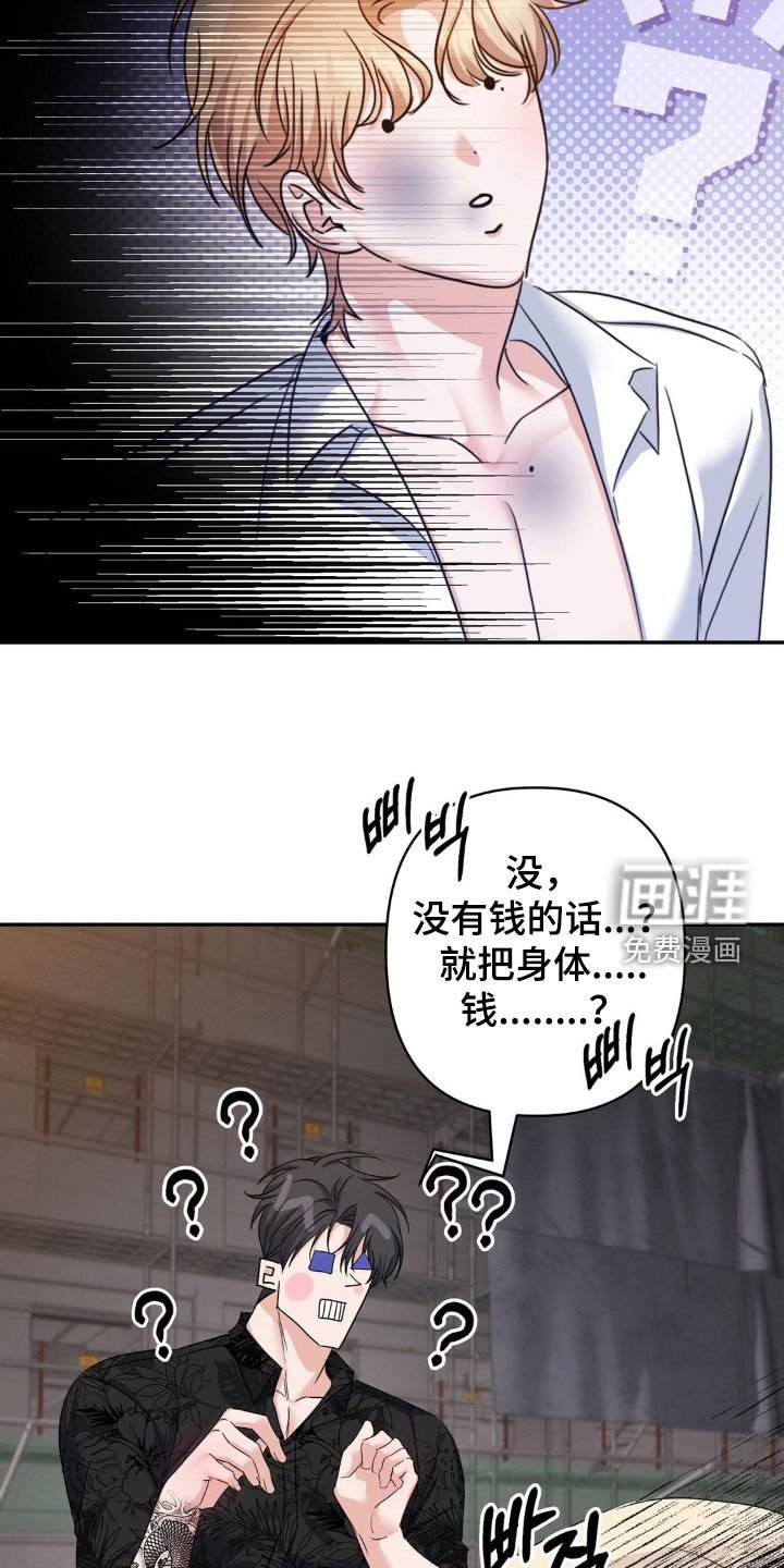 第14章：情景剧