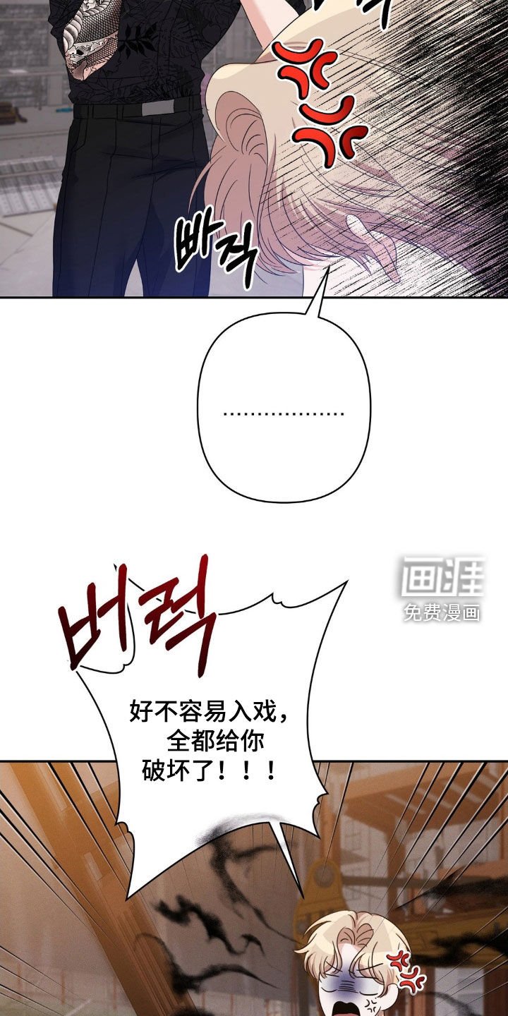 第14章：情景剧