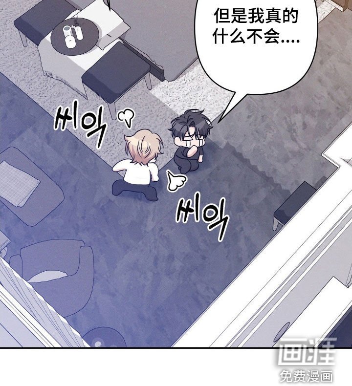 第14章：情景剧