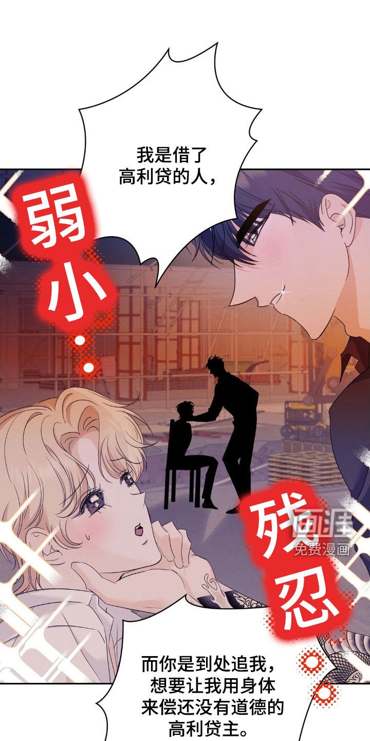 第14章：情景剧