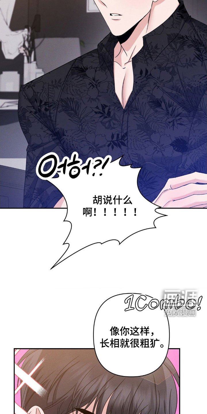 第14章：情景剧