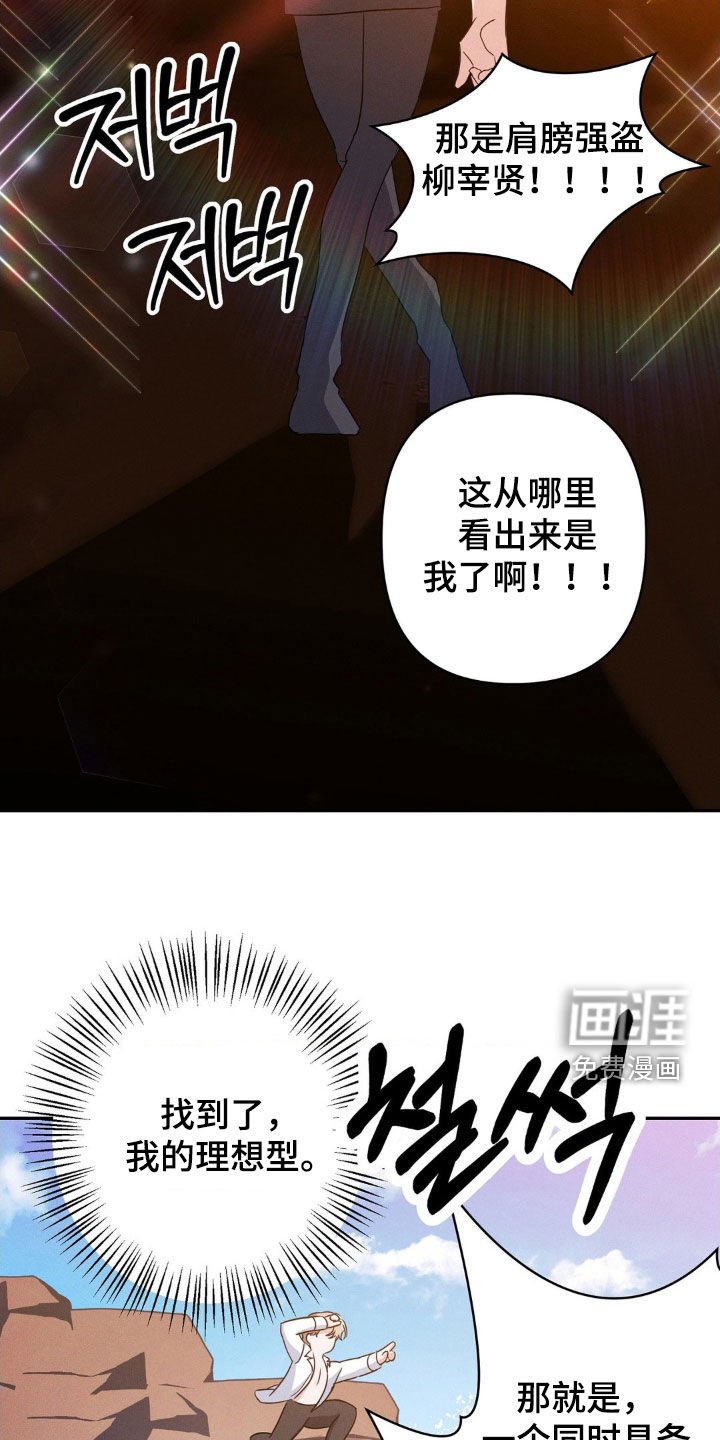 第14章：情景剧
