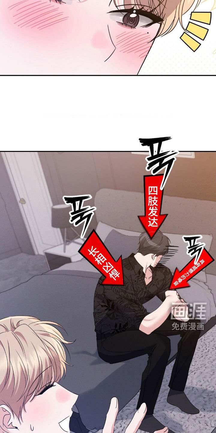 第14章：情景剧