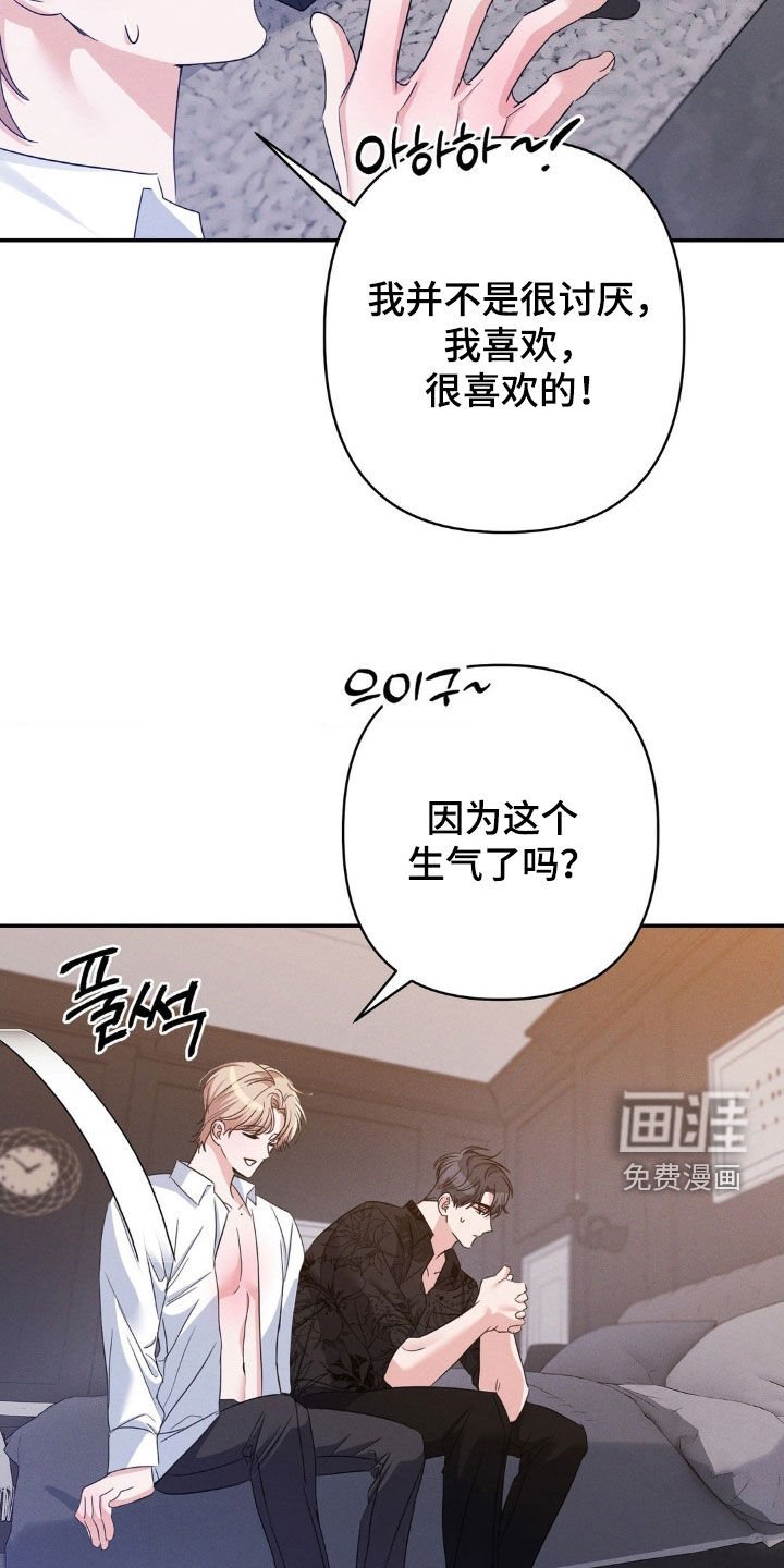 第14章：情景剧