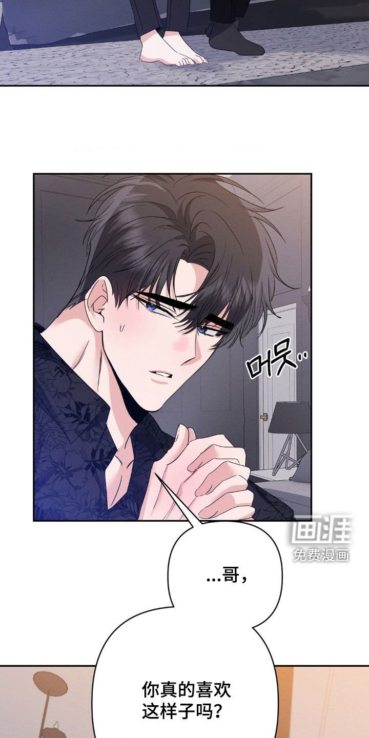 第14章：情景剧
