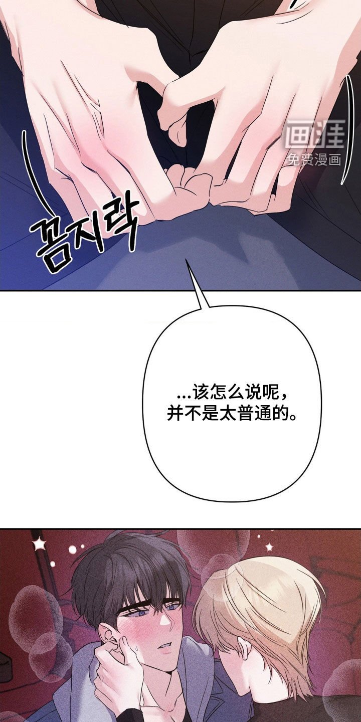 第15章：让你快乐