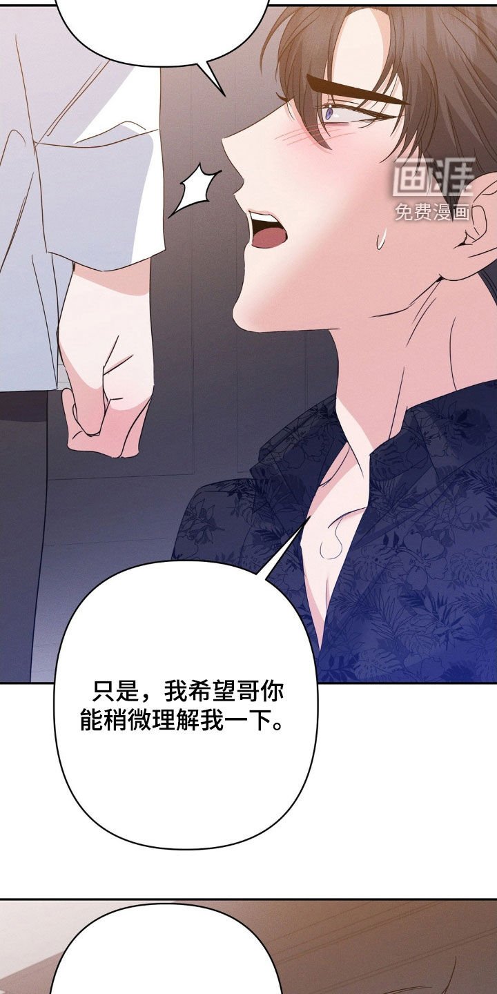 第15章：让你快乐