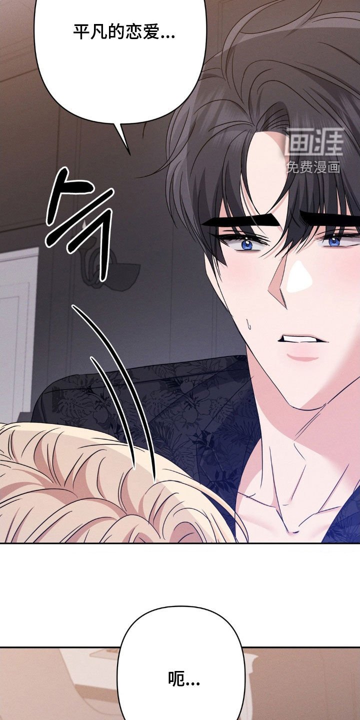 第15章：让你快乐