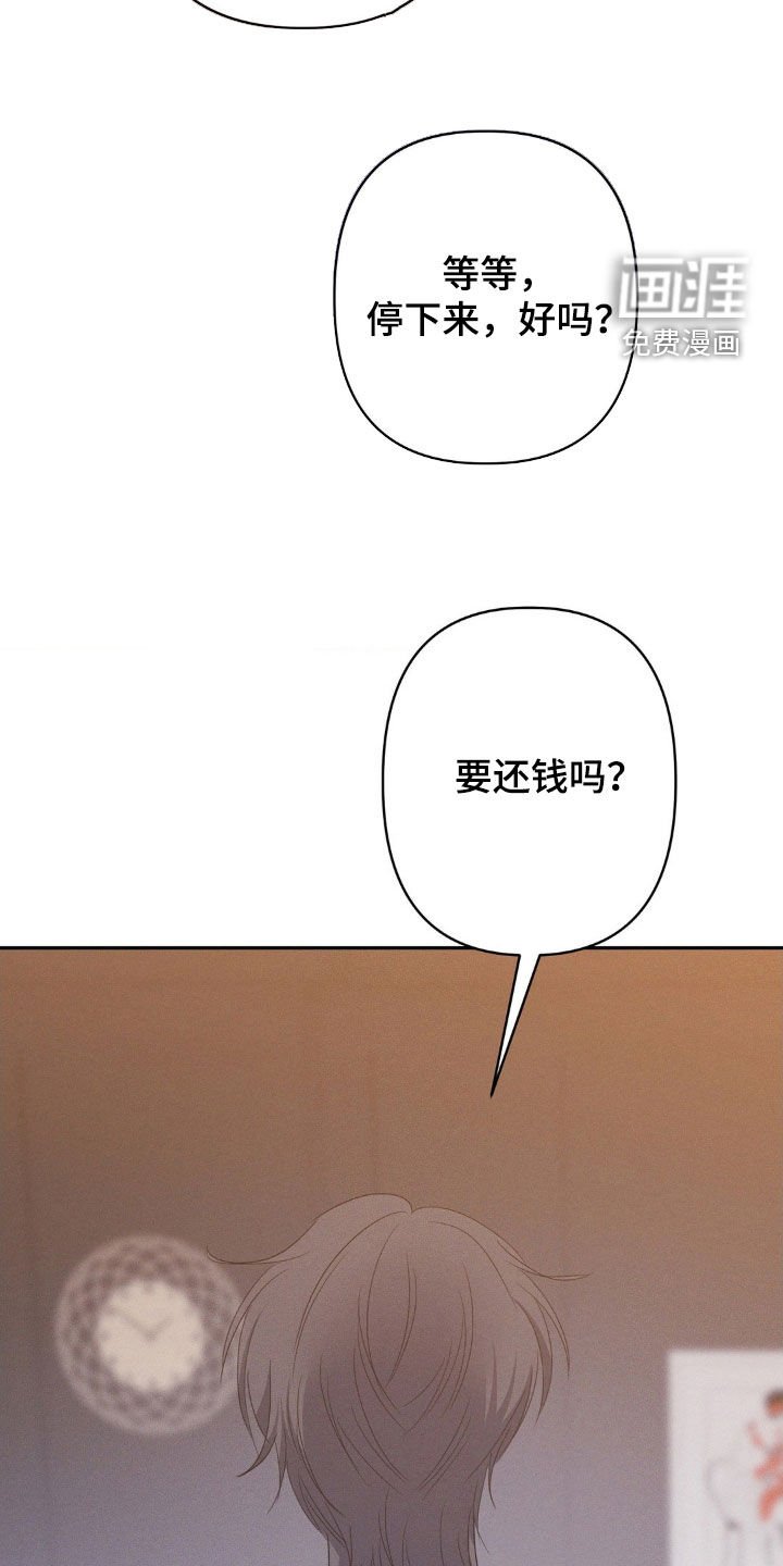 第15章：让你快乐