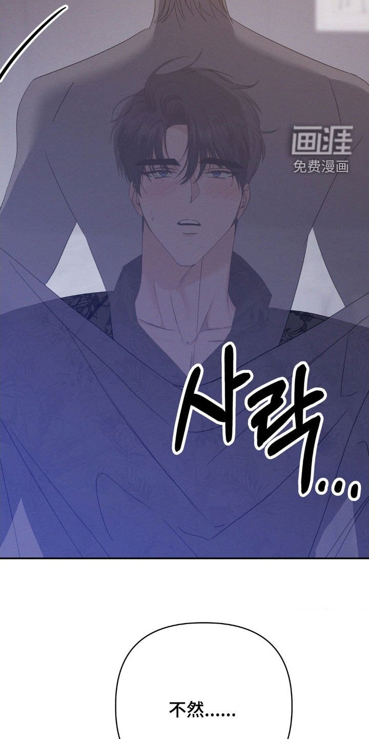 第15章：让你快乐