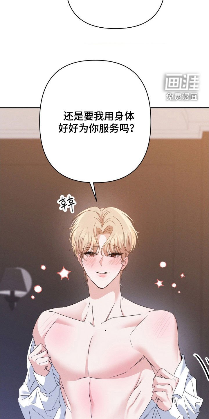 第15章：让你快乐