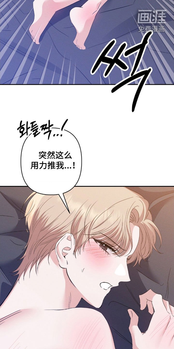 第15章：让你快乐
