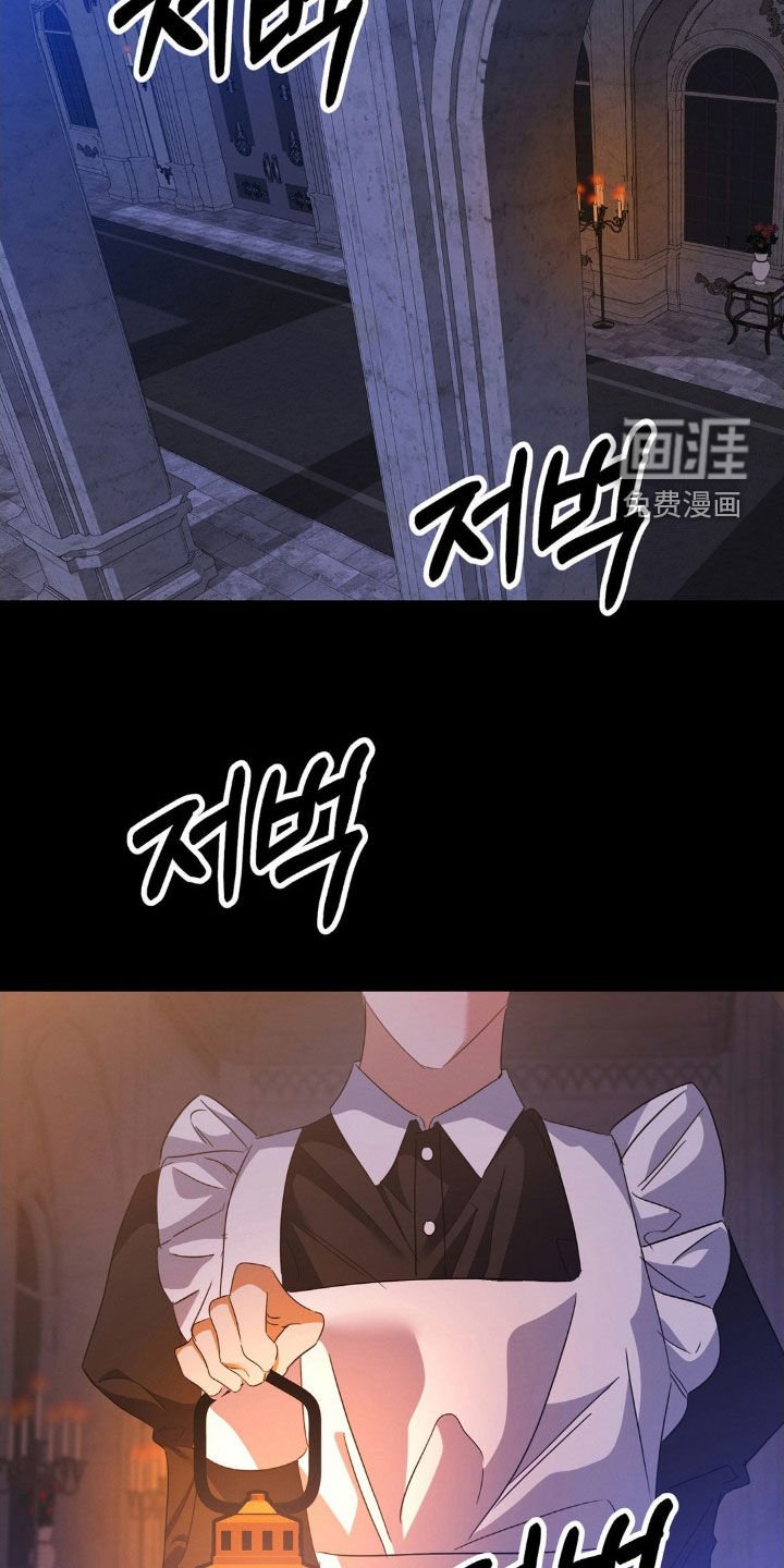第16章：没必要感到不安