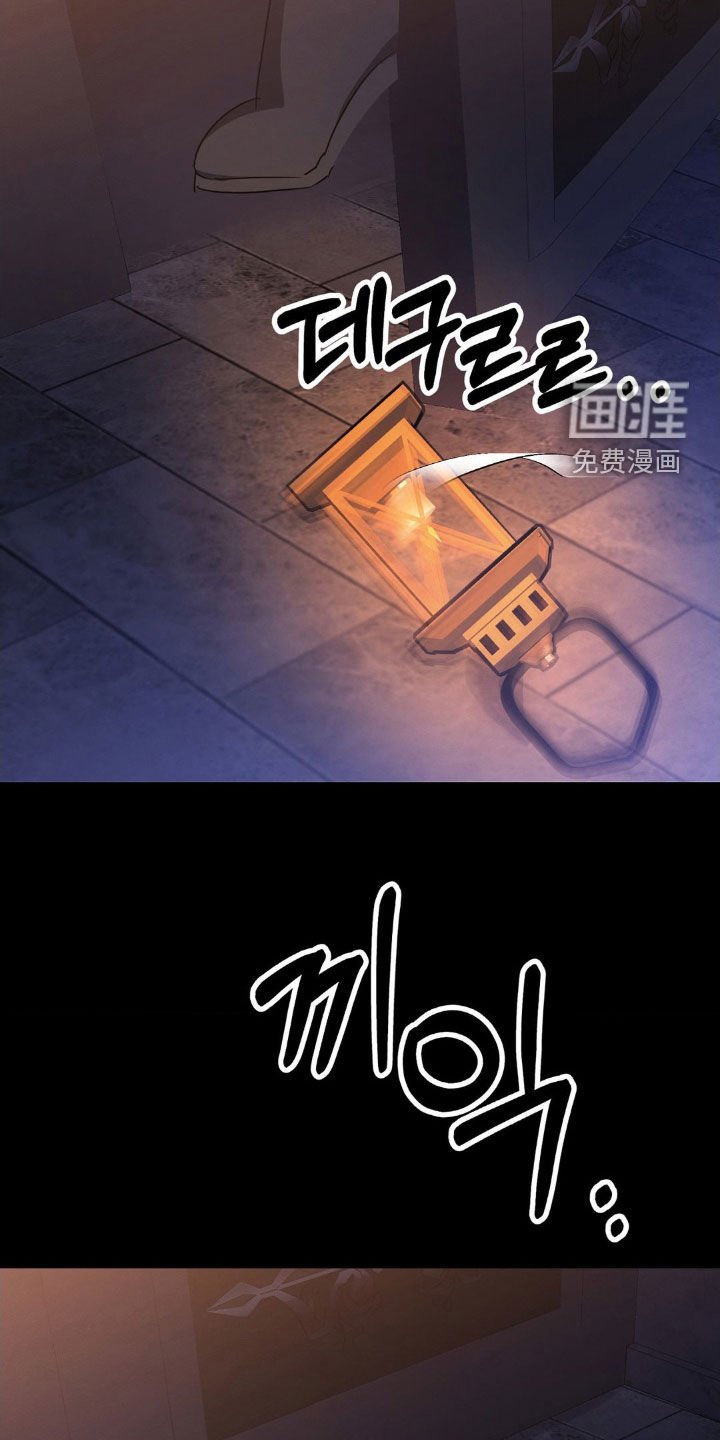 第16章：没必要感到不安
