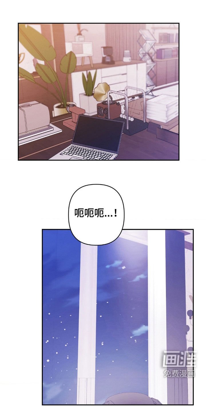 第17章：闭嘴