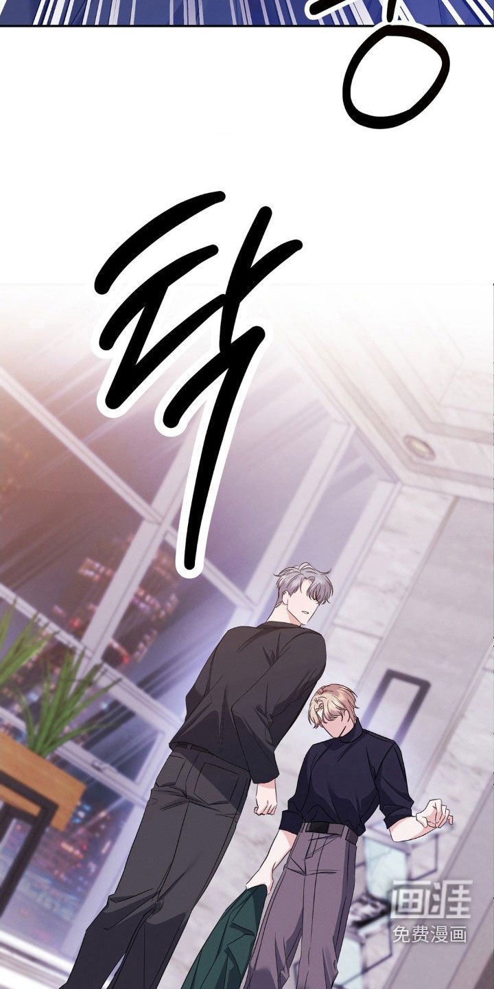 第17章：闭嘴