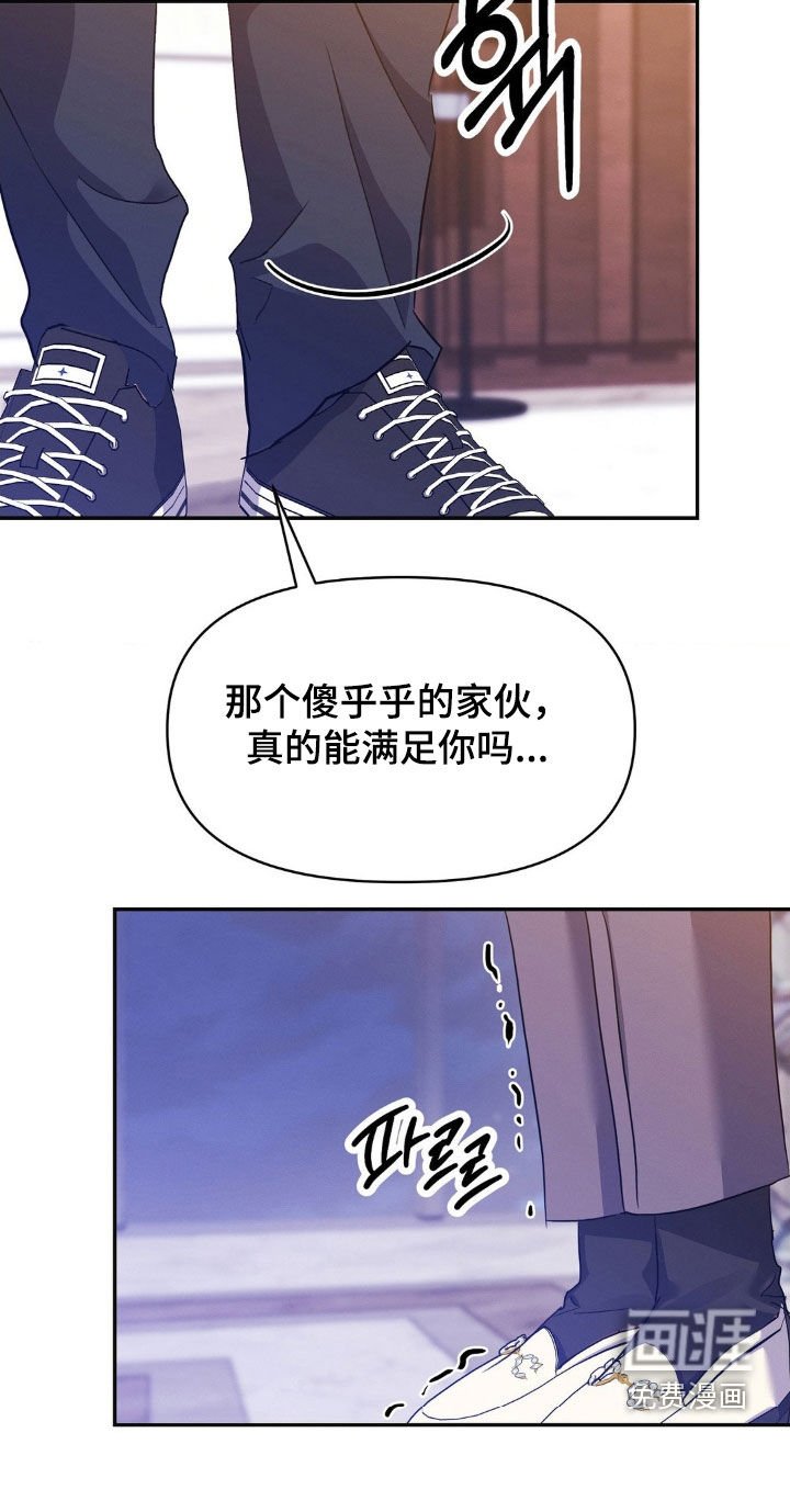 第17章：闭嘴