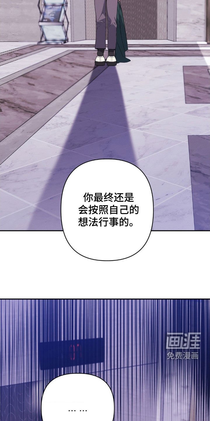 第18章：有点兴奋