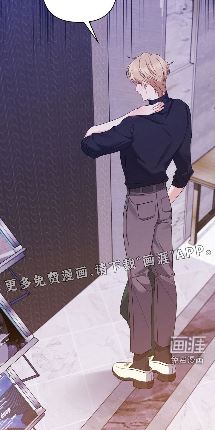 第18章：有点兴奋