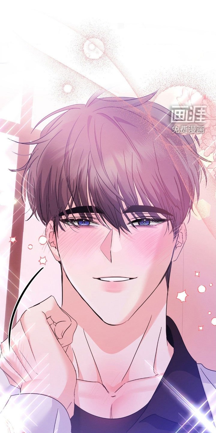 第18章：有点兴奋