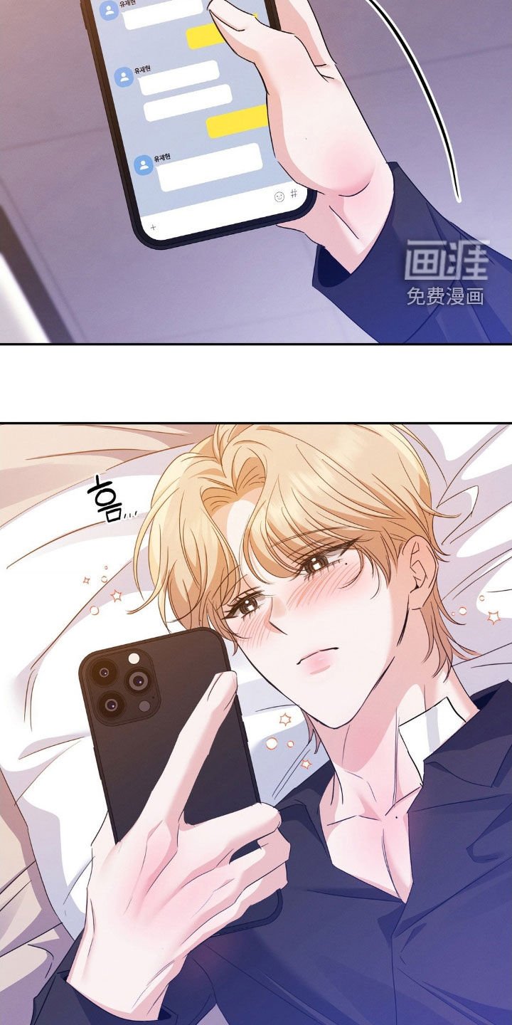 第18章：有点兴奋